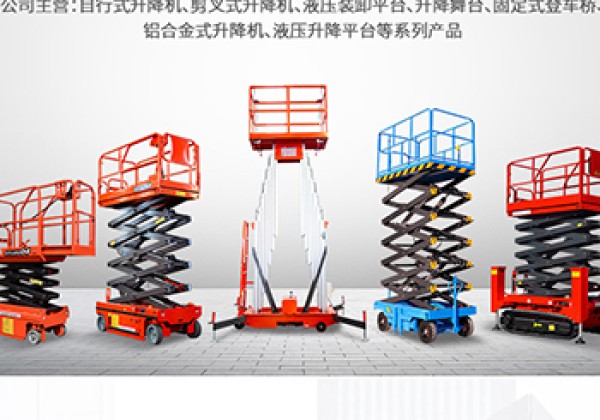 解放​出口成为核心增长引擎